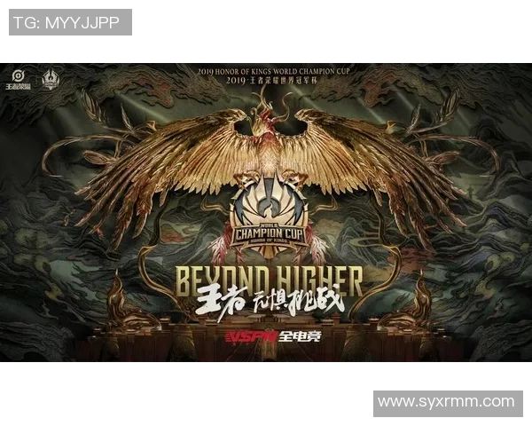 蘑菇足球球星崛起：如何从草根到顶级联赛挑战世界冠军荣耀